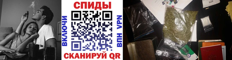 БУТИРАТ буратино  Купить где  Чёрмоз 