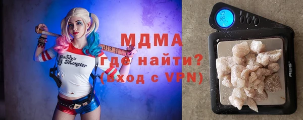 кокаин колумбия Горняк