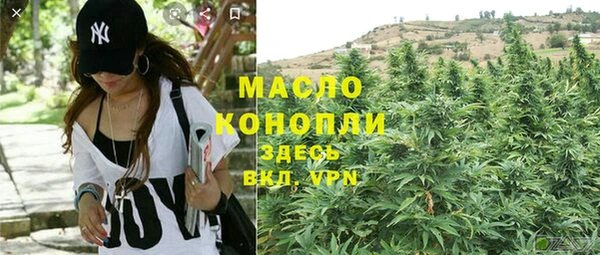 герыч Горнозаводск