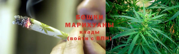 герыч Горнозаводск