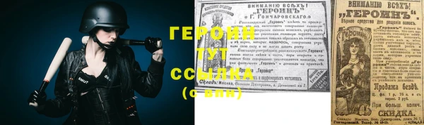 кокаин колумбия Горняк