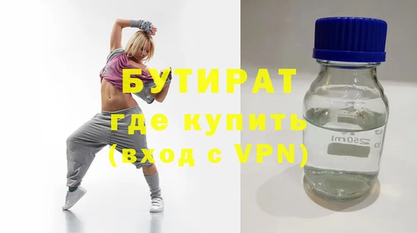 кокаин колумбия Горняк