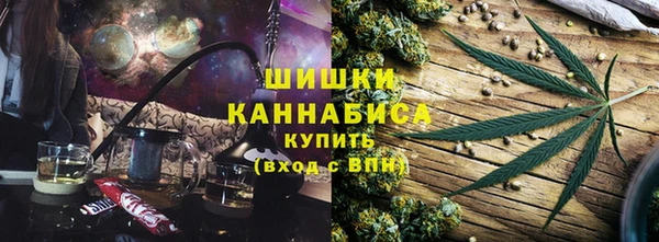 таблы Горно-Алтайск