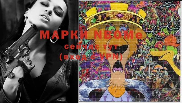 кокаин колумбия Горняк