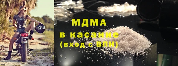 кокаин колумбия Горняк