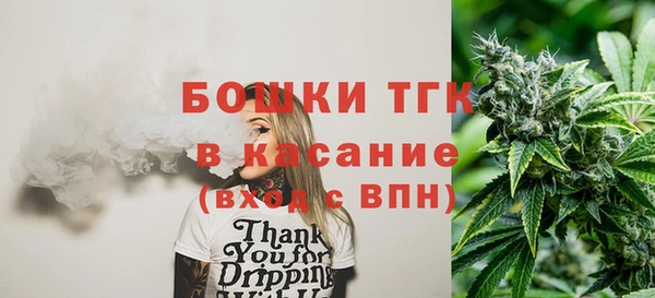 герыч Горнозаводск