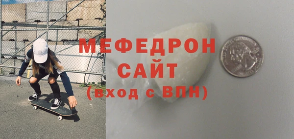кокаин колумбия Горняк