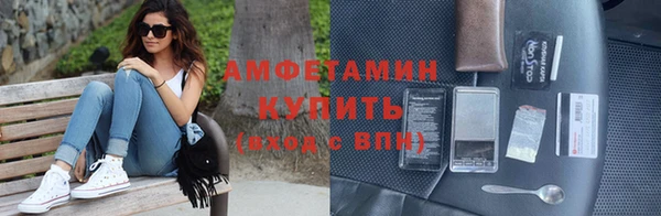 COCAINE Гусев