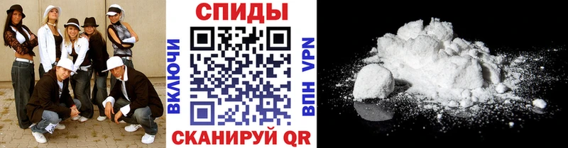 МЕТАМФЕТАМИН витя  Купить закладки  Чёрмоз 